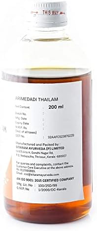 Buffo Arimedadi Thailam 200ml | הכנה איורוודית למשיכת נפט, דלקות, כיבים בחלל הפה וחניכיים מדממות